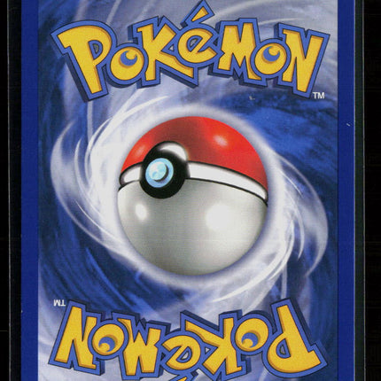 Pokemon 2014 HeartGold & SoulSilver Porygon #HGSS22