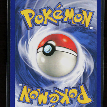 Pokemon 2002 Expedition Base Set Charmeleon #73/165