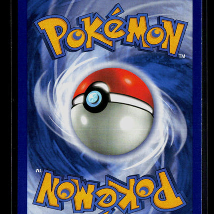 Pokemon 2006 EX Holon Phantoms Pichu #76/110