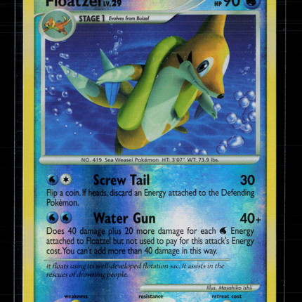 Pokemon 2007 Diamond & Pearl Floatzel #26/130