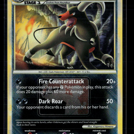 Pokemon Houndoom League & Championship Cards Promo • 005/090 Reverse Holofoil
