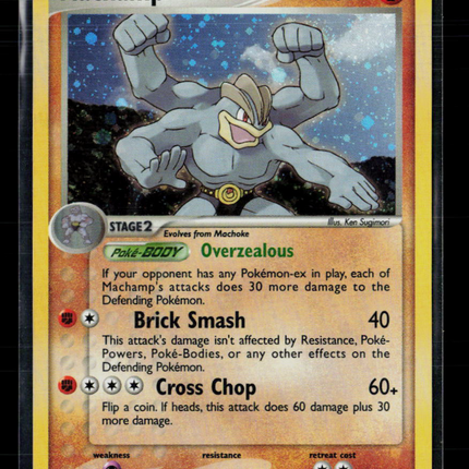 Pokemon 2007 EX Power Keepers Machamp #11/108