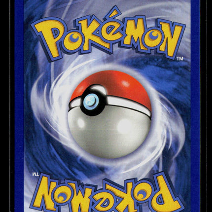 Pokemon 2007 EX Power Keepers Machamp #11/108