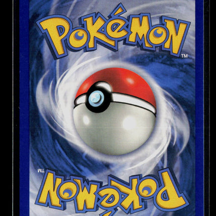Pokemon 2006 EX Legend Maker Rainbow Energy #81/92