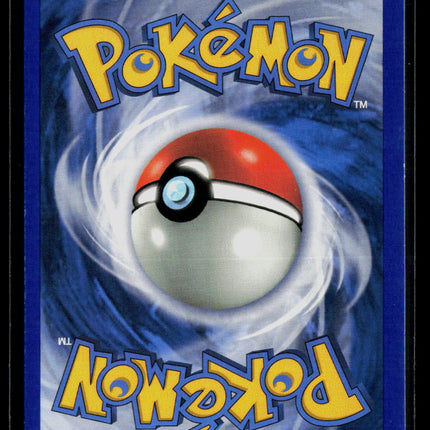 Pokemon 2005 EX Emerald Claydol #24/106