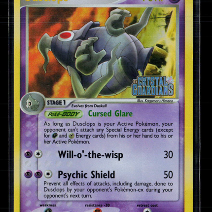 Pokemon 2006 EX Crystal Guardians Dusclops #17/100 Reverse Holo