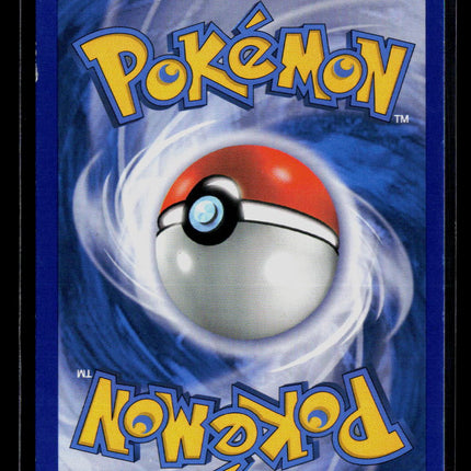 Pokemon 2006 EX Crystal Guardians Dusclops #17/100 Reverse Holo