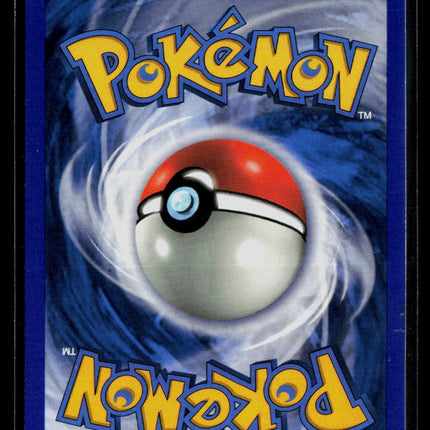 Pokemon 2006 EX Crystal Guardians Banette #1/100 Reverse Holo