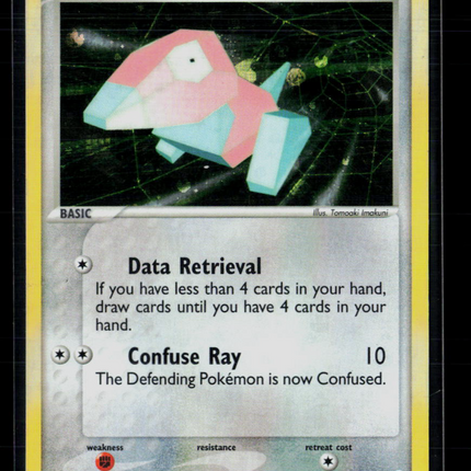 Pokemon 2004 EX FireRed & LeafGreen Porygon #47/112 Reverse Holo