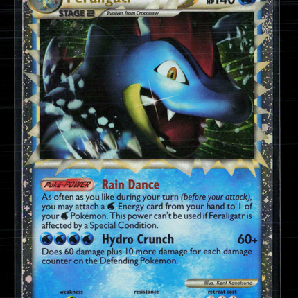 Pokemon 2014 HeartGold & SoulSilver Feraligatr #HGSS07