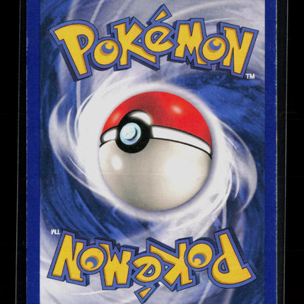 Pokemon 2004 EX Dragon Shelgon #20/97