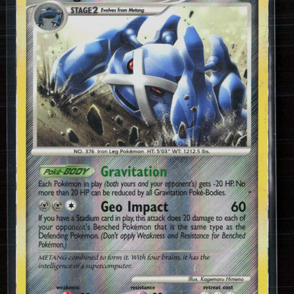Pokemon 2009 Platinum – Supreme Victors Metagross #7/147