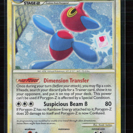 Pokemon 2010 Triumphant Porygon-Z #7/102