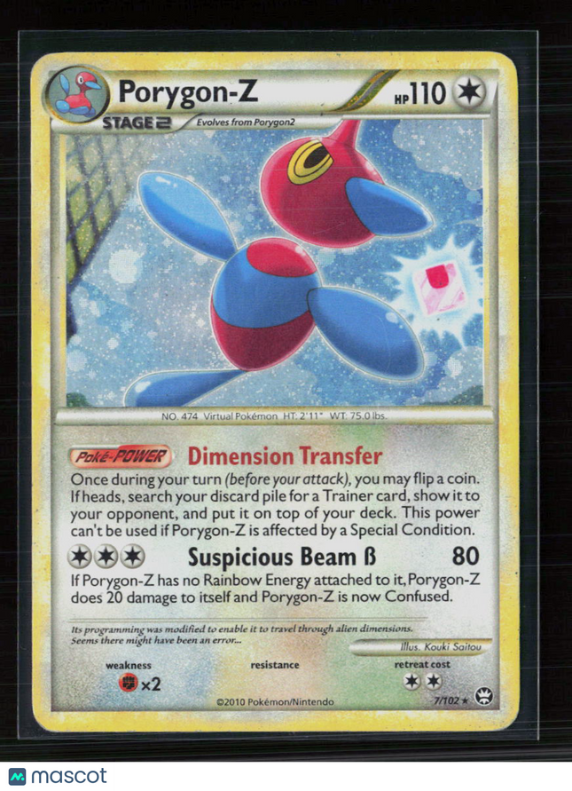 Pokemon 2010 Triumphant Porygon-Z #7/102