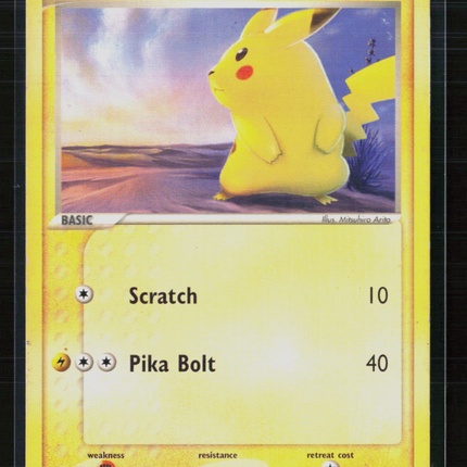 Pokemon 2004 EX Trainer Kit Pikachu #6/10