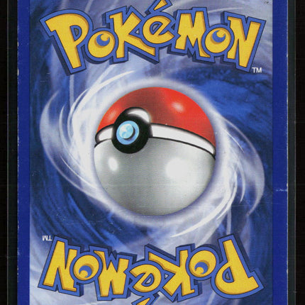 Pokemon 2004 EX Trainer Kit Pikachu #6/10