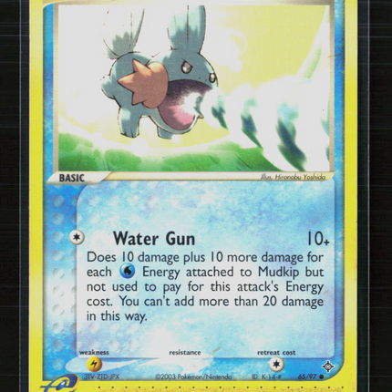 Pokemon 2003 EX Dragon Mudkip #65/97