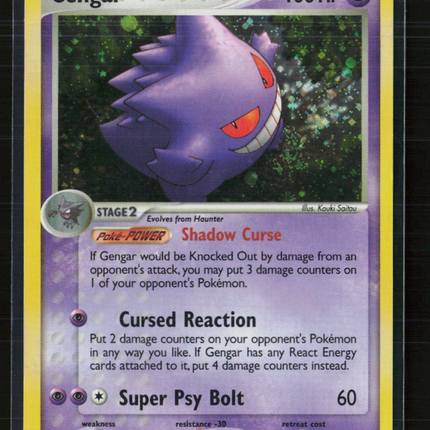 Pokemon 2008 EX Legend Maker Gengar #5/92