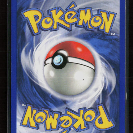 Pokemon 2008 EX Legend Maker Gengar #5/92