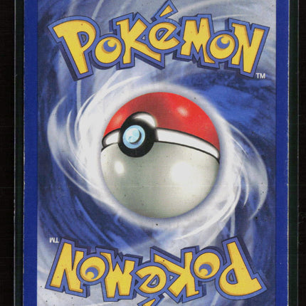 Pokemon 2004 EX Team Rocket Returns Rocket's Snorlax EX #104/109