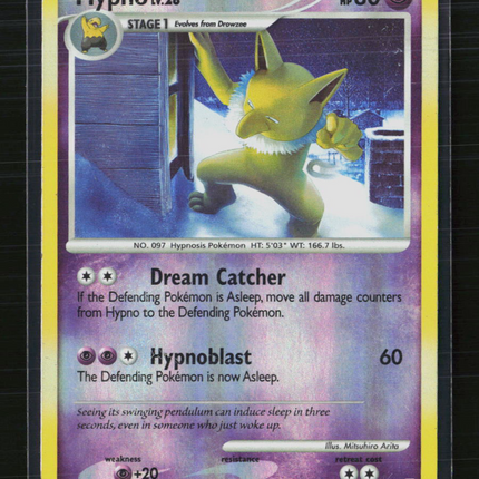 Pokemon 2008 EX Legend Maker Hypno #19/106 Reverse Holo