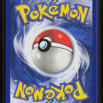 Pokemon 2008 EX Legend Maker Wobbuffet #28/92 Reverse Holo