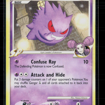 Pokemon 2009 Platinum – Rising Rivals Gengar GL #40/111