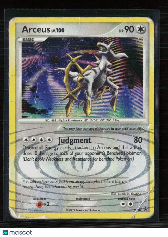 Pokemon 2009 Platinum – Arceus Arceus #AR10 DMG