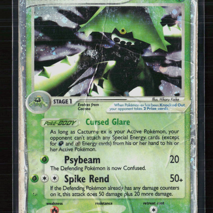 Pokemon 2005 EX Emerald Cacturne EX #91/106 DMG