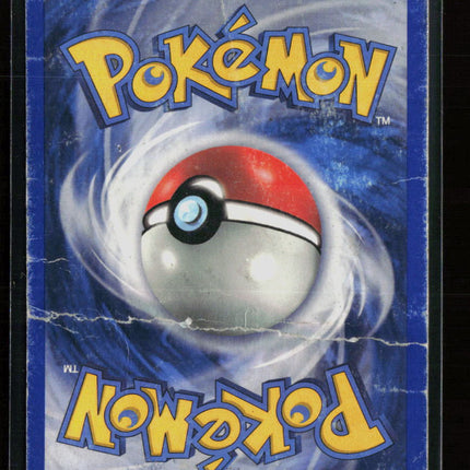 Pokemon 2005 EX Emerald Cacturne EX #91/106 DMG