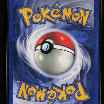 Pokemon 2003 EX Ruby & Sapphire Poochyena #65/109 DMG