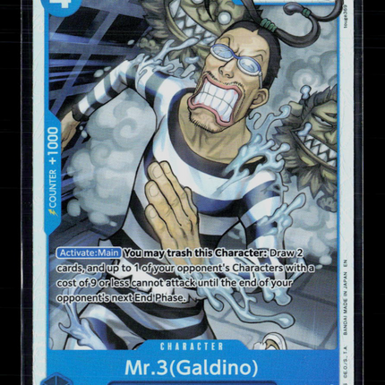 One Piece Mr.3(Galdino) (056) The Time of Battle SR • OP16-056 Foil