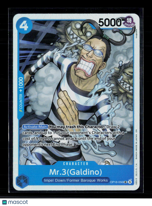 One Piece Mr.3(Galdino) (056) The Time of Battle SR • OP16-056 Foil