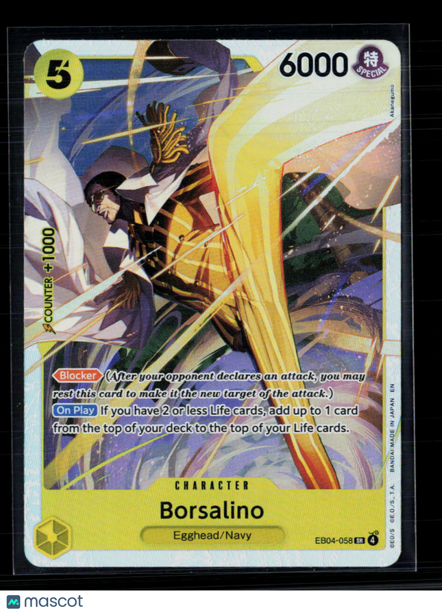 One Piece Borsalino Adventure on Kami's Island SR • EB04-058 Foil