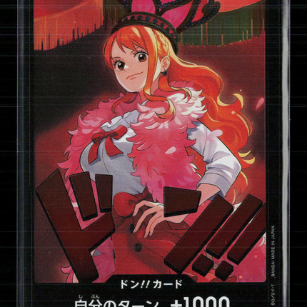 One Piece DON!! Card (Nami) Extra Booster: One Piece Heroine's Edition Foil