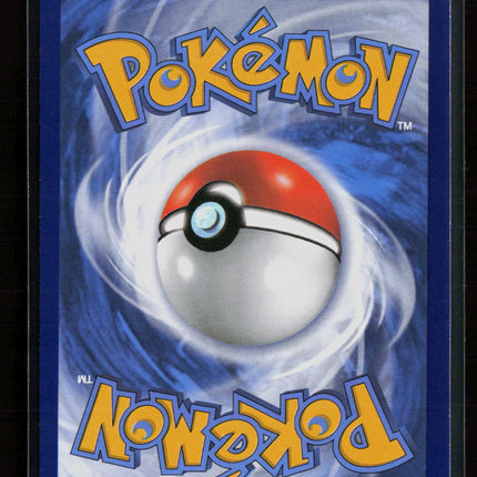 Pokemon 2016 BREAKpoint Ho-Oh EX FA #121/122