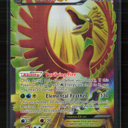 Pokemon 2016 BREAKpoint Ho-Oh EX FA #121/122