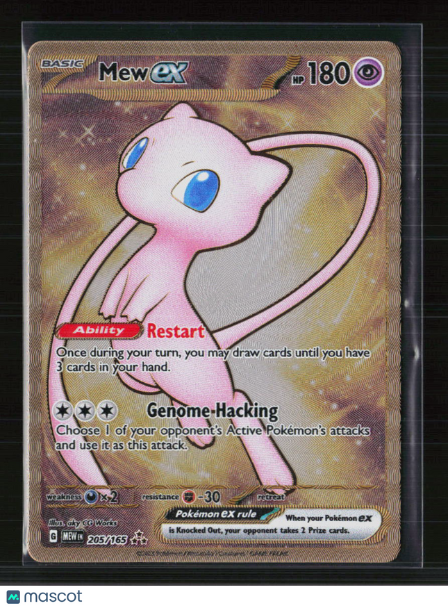 Pokemon 2023 Scarlet & Violet 151 Mew EX HR #205/165 Metal