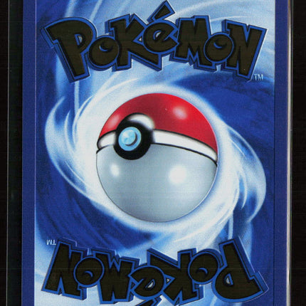 Pokemon 2023 Scarlet & Violet 151 Mew EX HR #205/165 Metal