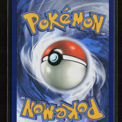 Pokemon 2018 Ultra Prism Drifloon #51/156