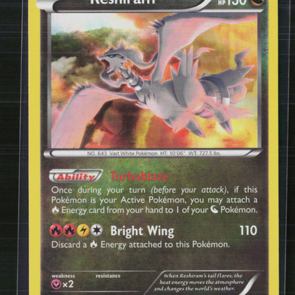 Pokemon 2015 Roaring Skies Reshiram #63/108