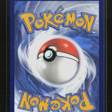Pokemon 2024 Temporal Forces Walking Wake EX FA #189/162