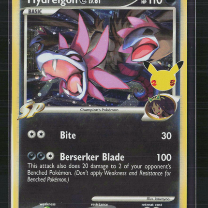 Pokemon 2021 Celebrations Hydreigon C #SWSH138