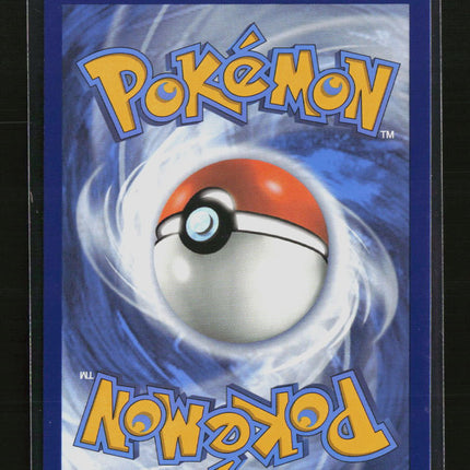 Pokemon 2019 Unified Minds Dragonite #119/181 Cosmos Foil