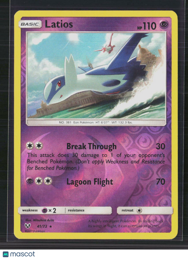 Pokemon 2017 Shining Legends Latios #41/73