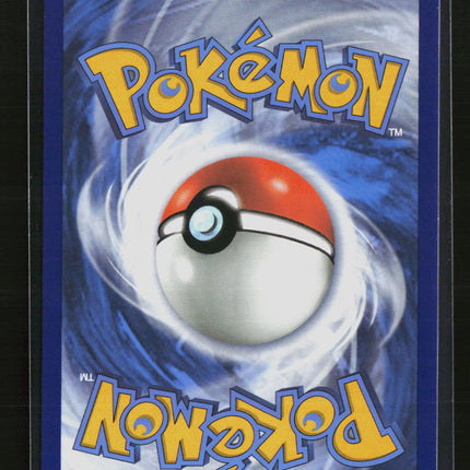 Pokemon 2017 Shining Legends Latios #41/73