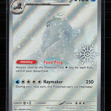 Pokemon 2024 Stellar Crown Crabominable #149/142 Holiday