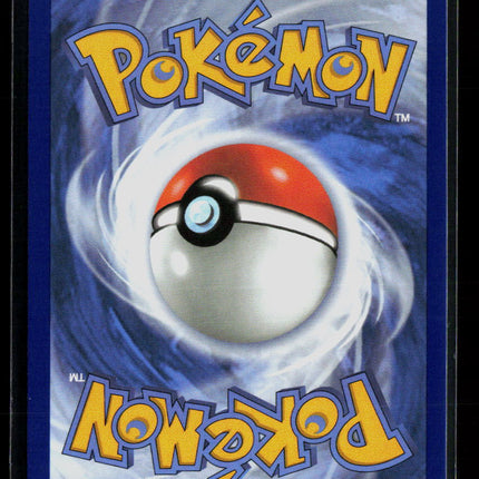 Pokemon 2026 Mega Evolution – Perfect Order Aurorus #24/88 Stamp