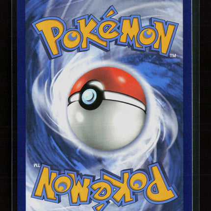 Pokemon 2017 Sun & Moon Pikachu #SM86