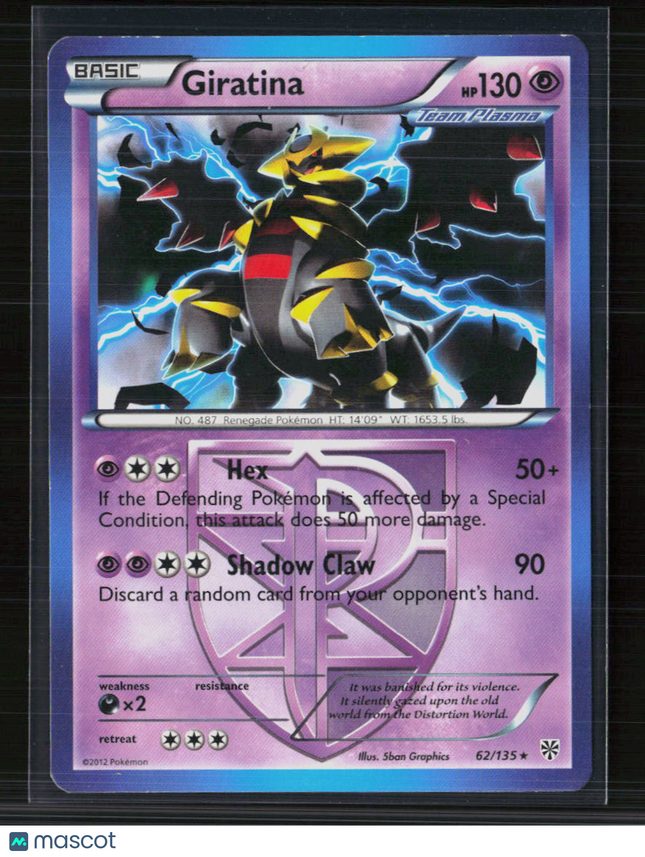 Pokemon 2013 Plasma Storm Giratina #62/135